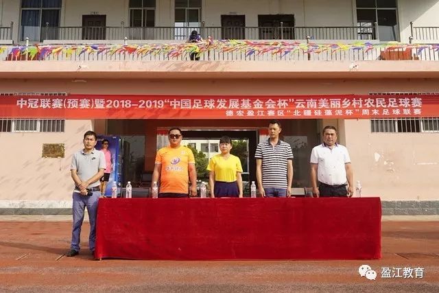 下载汇赢国际
